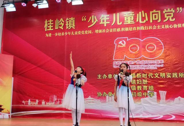 召唤神龙万宁版祖龙
